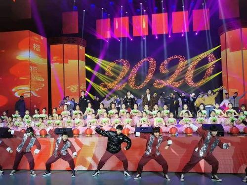 海城春晚爆料最新消息今天,精彩节目抢先知,年度盛宴即将开启! 第2张 海城春晚爆料最新消息今天,精彩节目抢先知,年度盛宴即将开启! 第2张