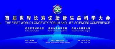 贺州电视台今日报道爆料,揭秘某事件背后真相 第1张 贺州电视台今日报道爆料,揭秘某事件背后真相 第1张