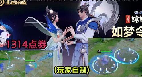 七月限定招募最新爆料图,揭秘神秘角色，全新战力集结待命！  第2张