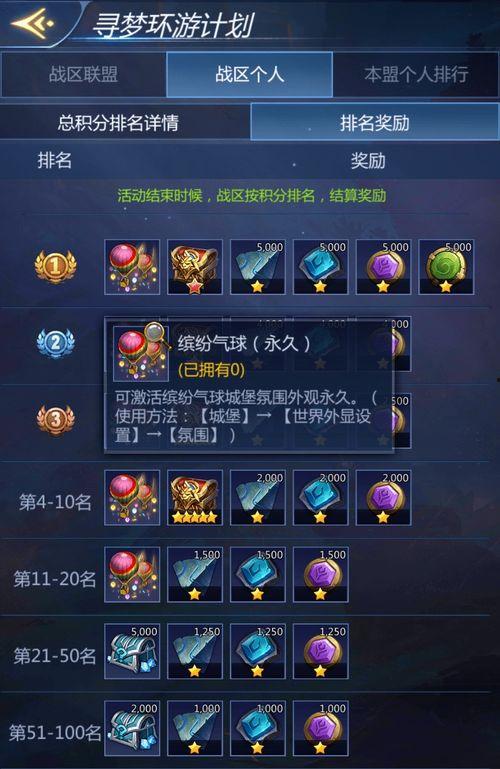 卡游 最新爆料,神秘新卡牌即将登场,游戏世界再掀波澜! 第3张 卡游 最新爆料,神秘新卡牌即将登场,游戏世界再掀波澜! 第3张