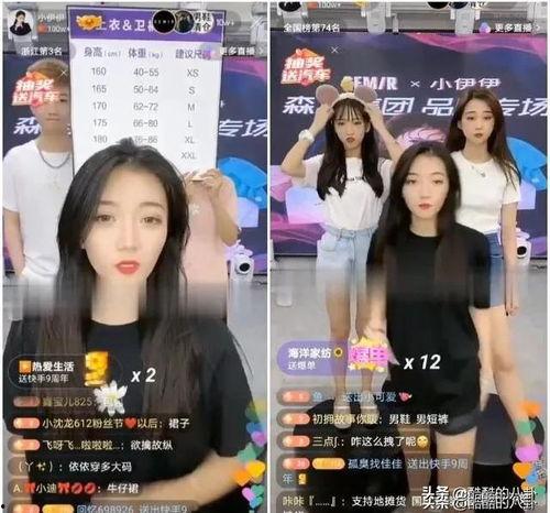 爆料醉酒全过程视频播放,一场失控的狂欢 第3张 爆料醉酒全过程视频播放,一场失控的狂欢 第3张