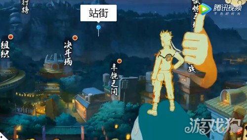 火影去哪里看爆料视频,独家爆料视频观看指南  第3张