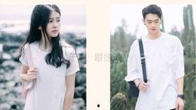 许凯爆料白鹿视频大全最新,揭秘娱乐圈幕后真相  第3张