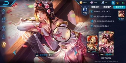 杨玉环最早爆料视频播放,揭秘古代美女的神秘面纱  第2张