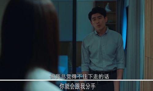 层岩老舅最新爆料,娱乐圈幕后真相大曝光! 第2张 层岩老舅最新爆料,娱乐圈幕后真相大曝光! 第2张