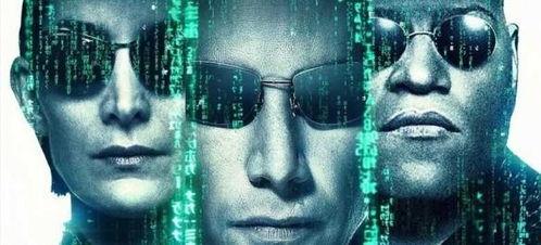 黑客帝国最新爆料,揭秘虚拟世界背后的惊天秘密 第2张 黑客帝国最新爆料,揭秘虚拟世界背后的惊天秘密 第2张