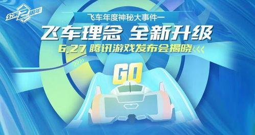 最新大事件爆料,震惊全球的惊天秘密曝光! 第1张 最新大事件爆料,震惊全球的惊天秘密曝光! 第1张