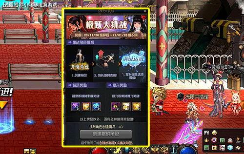 爆料道具视频大全集,揭秘影视幕后神秘道具全解析 第2张 爆料道具视频大全集,揭秘影视幕后神秘道具全解析 第2张