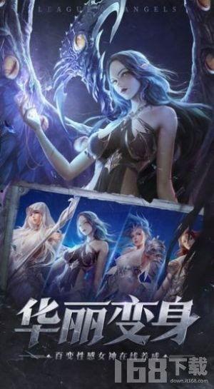 天使手机在线观看,揭秘神秘通话背后的奇幻世界