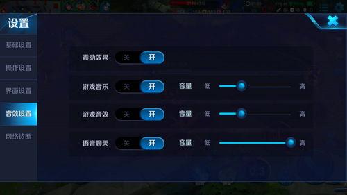 娱乐新闻爆料音效是什么,揭秘音效背后的秘密——音效爆料大揭秘 第2张 娱乐新闻爆料音效是什么,揭秘音效背后的秘密——音效爆料大揭秘 第2张