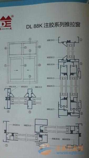 合金最新爆料图纸价格,最新爆料图纸价格全解析 第2张 合金最新爆料图纸价格,最新爆料图纸价格全解析 第2张