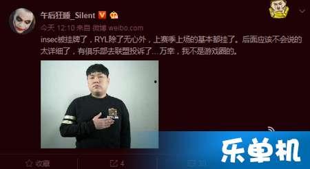 微博爆料蒋锡培事件视频,揭秘背后惊人真相  第3张