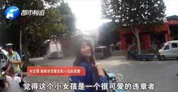 广哥爆料送水门视频,揭秘送水门视频背后的惊人真相 第3张 广哥爆料送水门视频,揭秘送水门视频背后的惊人真相 第3张