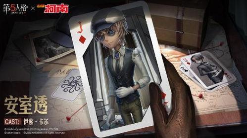 入殓师联动爆料视频,揭秘生死之间，温情与尊严的守护者