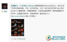 娱乐大爆料重磅来袭视频,重磅视频来袭，揭秘娱乐圈最新热点！